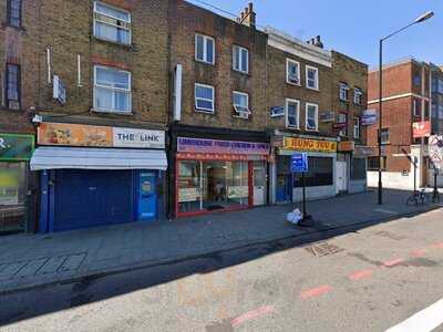 Limehouse Fried Chicken & Spice