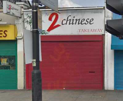 No. 2 Cantonese Chinese Peking Thai