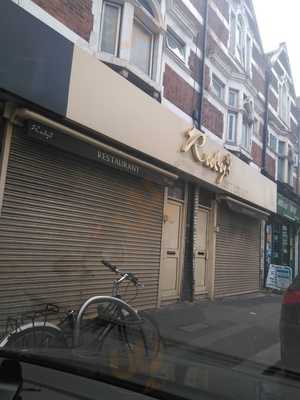 Ruby Restaurant & Takeaway