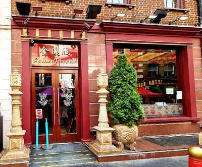 Ding Hao Chinese Restaurant