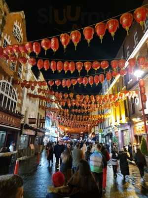 Ding Hao Chinese Restaurant