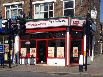 Bama Chicken N Pizza