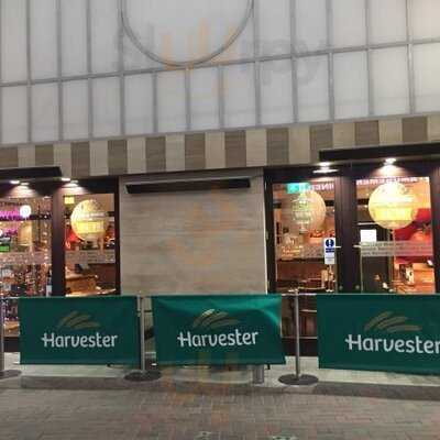Harvester At The O2