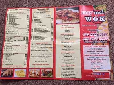 May Mei Wok