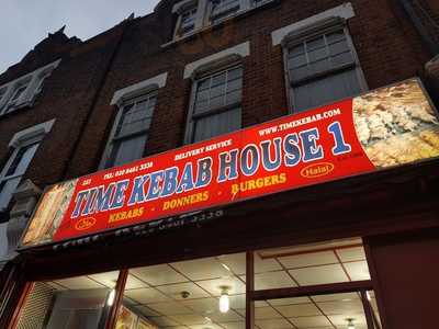 Time Kebab House