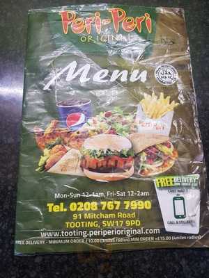 Peri Peri Original Tooting Branch