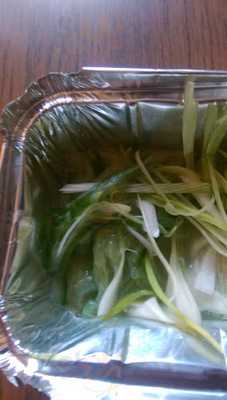 Home Chinese Restaurant