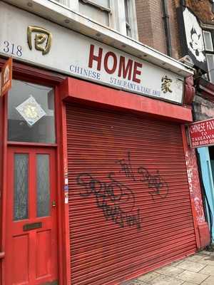 Home Chinese Restaurant