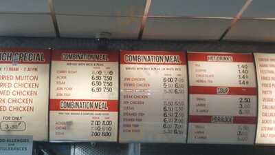 Ossie's Jerk Chicken