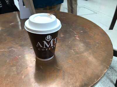 Amt Coffee