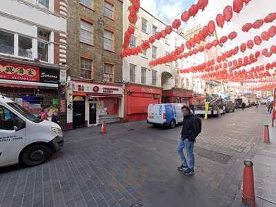 Duck Restaurant Chinese