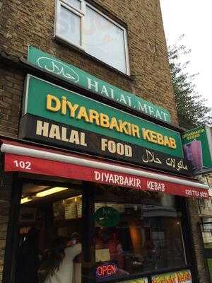 Diyarbakir Kebab
