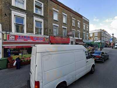 Great Wall Chinese Takeaway