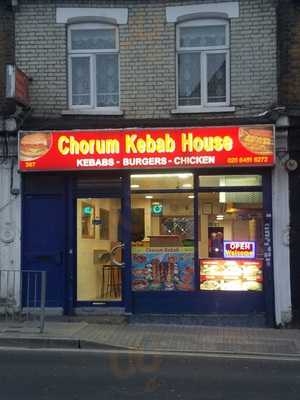 Chorum Kebab House