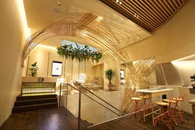 No. 5 Cavendish Square