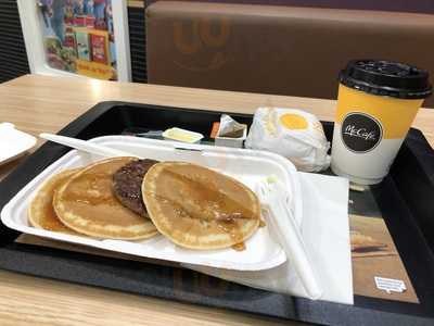 Mcdonald's