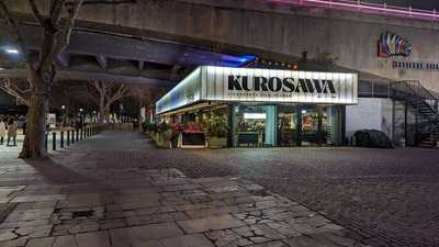 National Theatre Espresso Bar