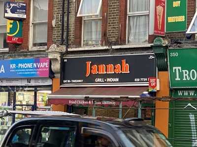 Jannah Grill
