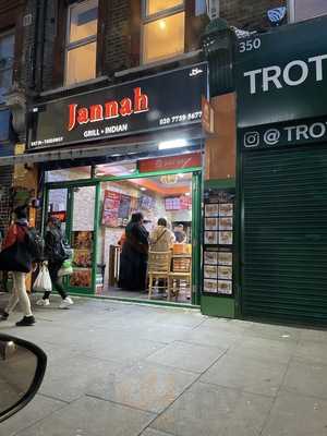 Jannah Grill