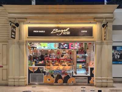 Bagel Factory