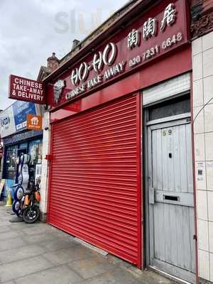 Ho Ho Take Away