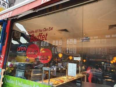 Du Eat Buffet