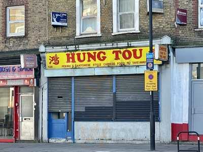 Hung Tou