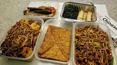 Michael's Chinese Food