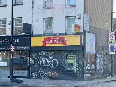 Michael's Chinese Food