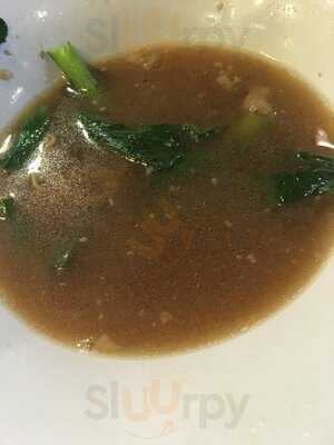 Royal Dragon Chinese