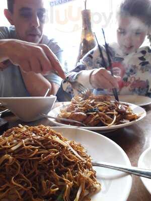 Royal Dragon Chinese