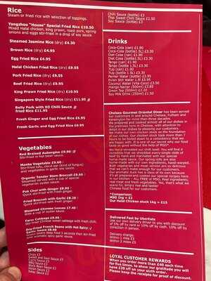 Chelsea Gourmet Oriental