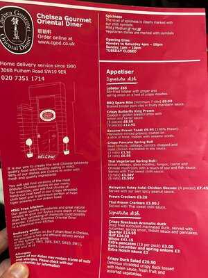 Chelsea Gourmet Oriental
