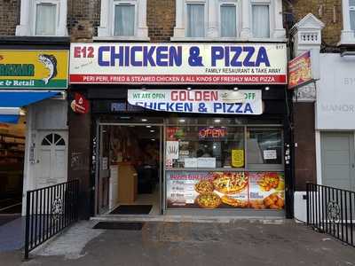 Shahi Kebabish Grill House