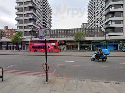 Simit Sarayi London Edgeware Road
