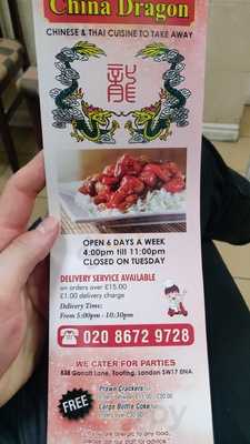 China Dragon