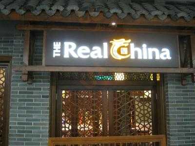 The Real China
