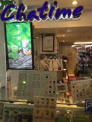 Chatime Tower Hill