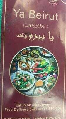 Ya Beirut