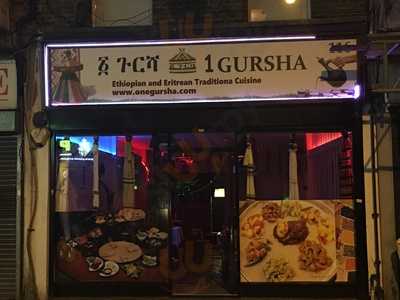 Onegursha Restaurant