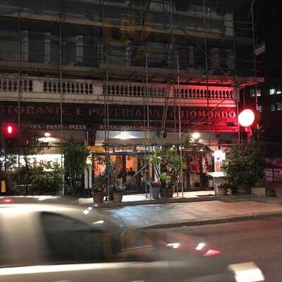 Ristorante Vecchiomondo