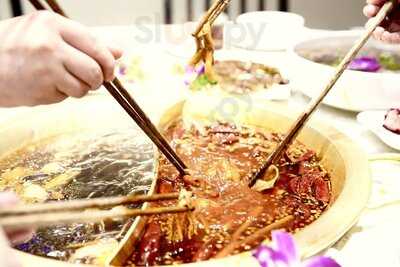 Shujie Hotpot