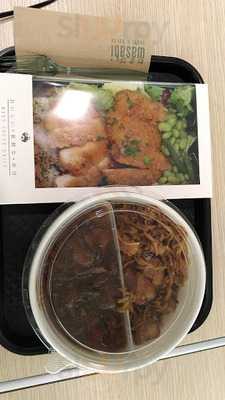 Wasabi Sushi & Bento