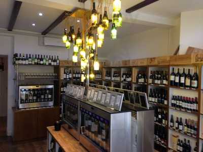 The Sampler Wine Merchant