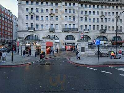 Krispy Kreme Baker Street