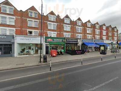 Amnesia Shisha Lounge