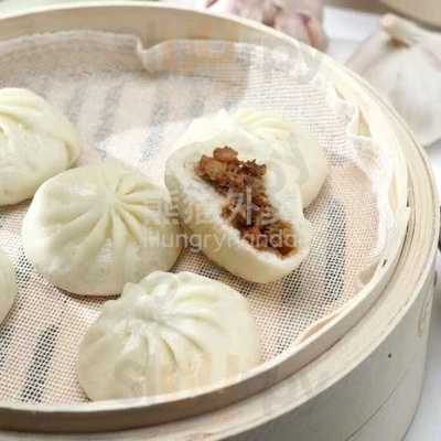 Xi Home Dumplings And Buns