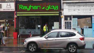 Rayhan Restaurant