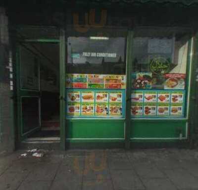 Old Kent Fish And Chips