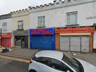 Mr Uncles Kebabs Pizza & Burgers